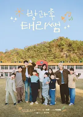声音的现场 天美影院在线观看音乐综艺