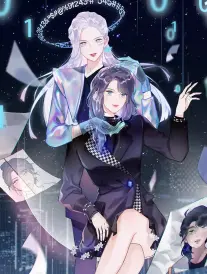 三分钟告白